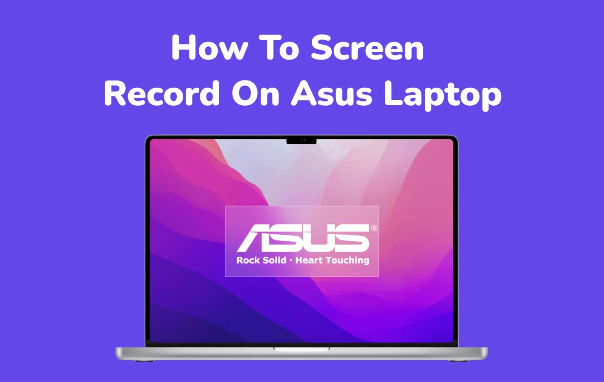 Как записать запись экрана на ноутбуке Asus
