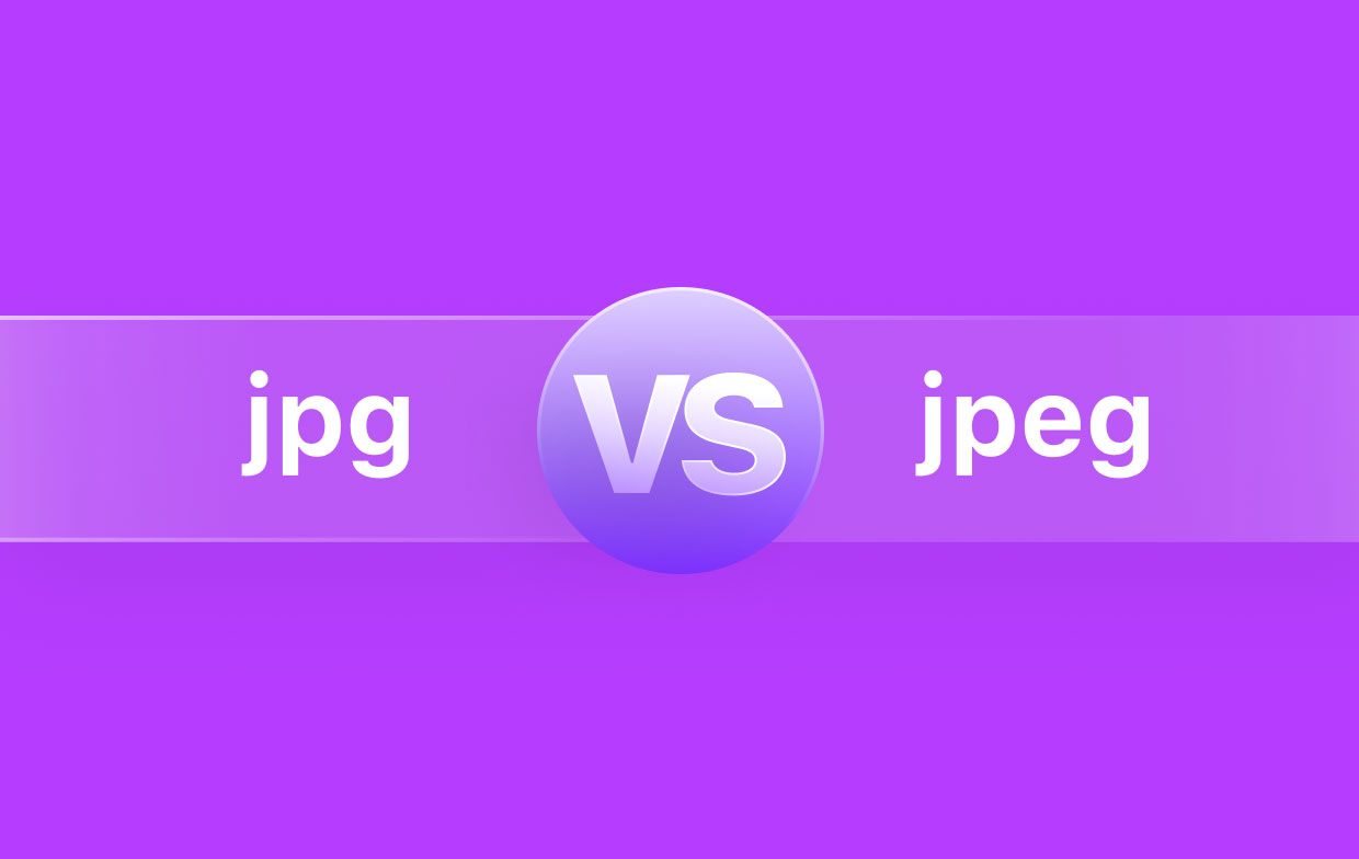 JPG和JPEG