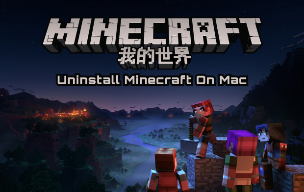 Удалить Minecraft на Mac