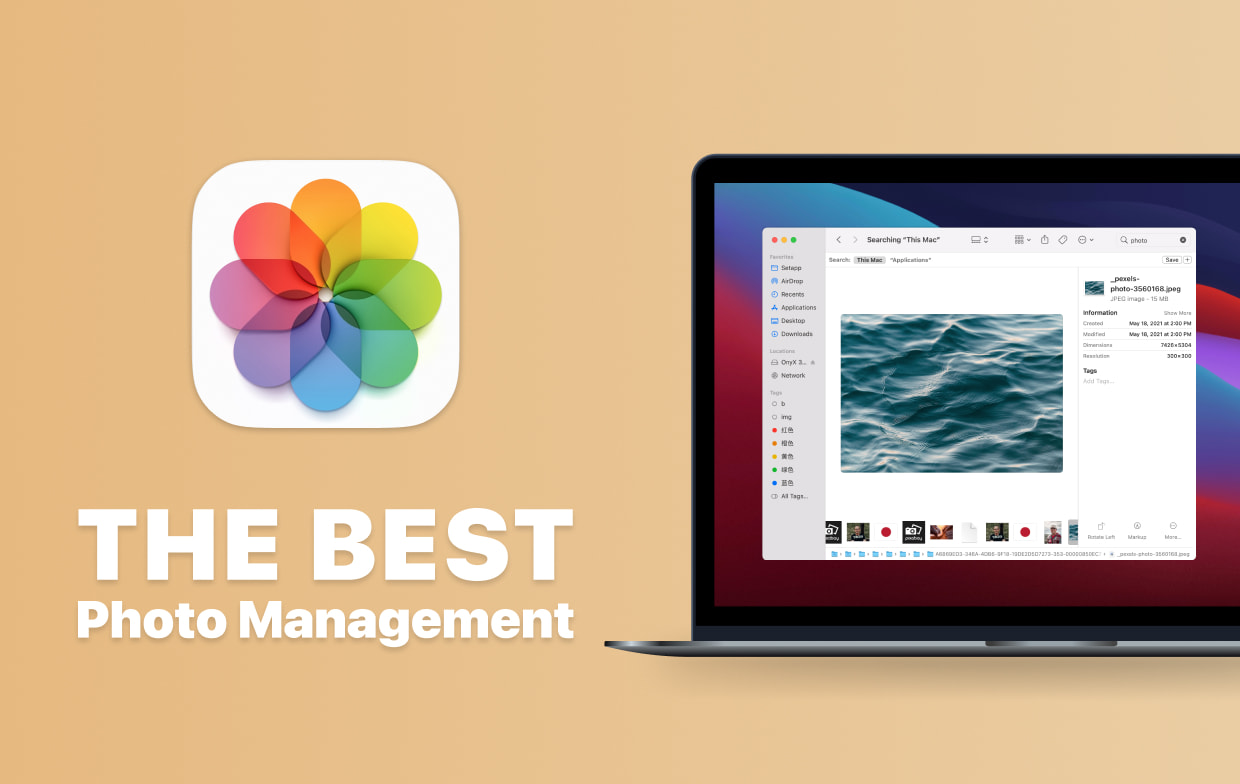 Mac을 위한 최고의 사진 관리 소프트웨어