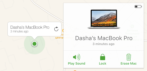 追踪被盗的Macbook