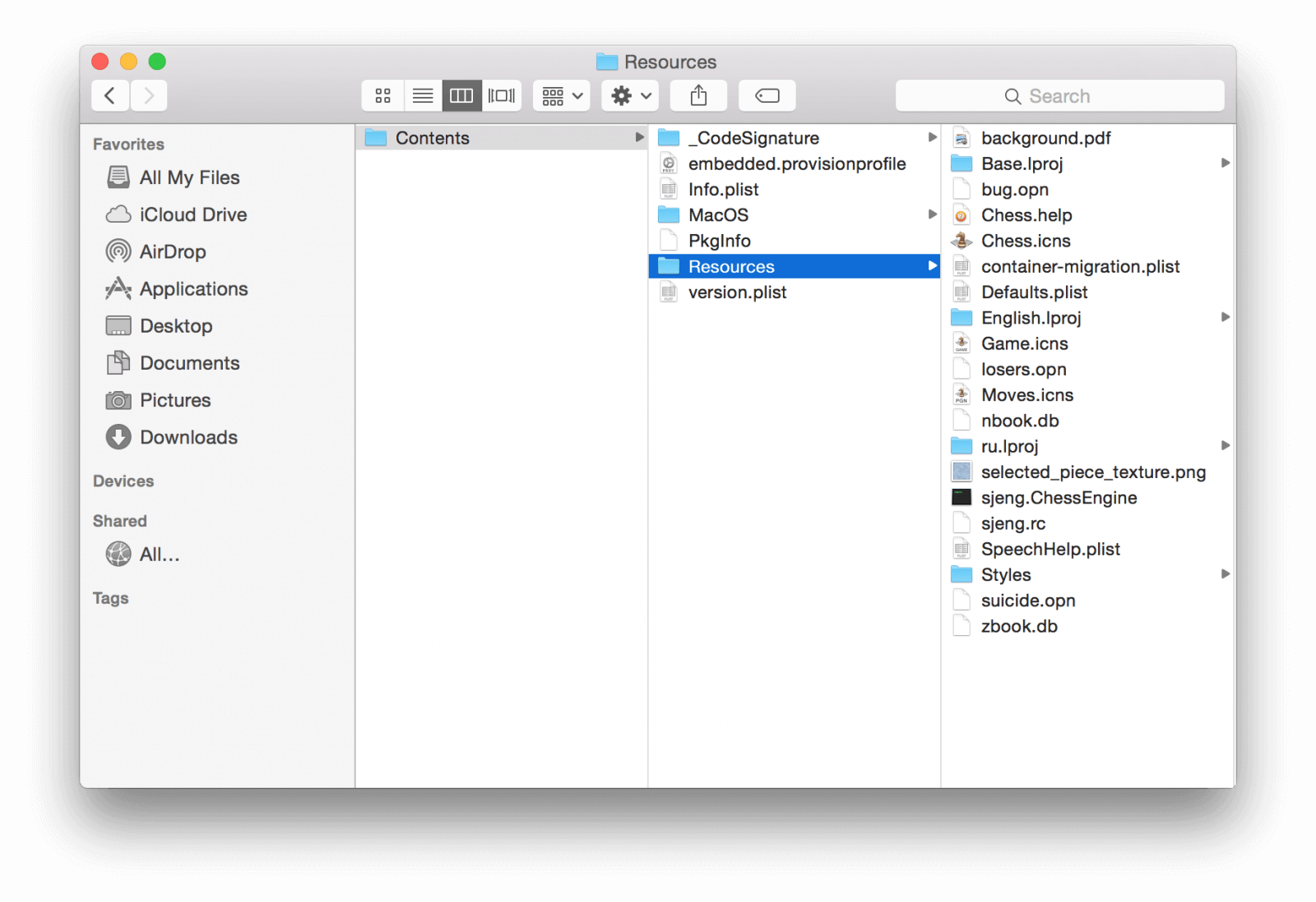 Удалить языковые файлы на Mac вручную