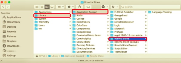 Удаление Rosetta Stone на Mac вручную с помощью файлов поддержки