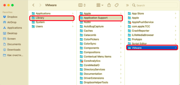 관련 파일이 있는 Mac에서 VMWare Fusion을 수동으로 제거