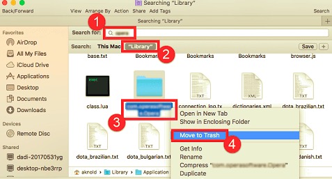 Mac에서 Adobe Air 관련 파일 제거