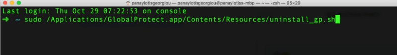 Uninstall GlobalProtect On Mac Using Terminal
