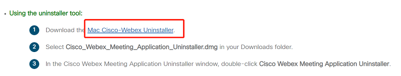 使用其卸载程序在 Mac 上卸载 Cisco Webex
