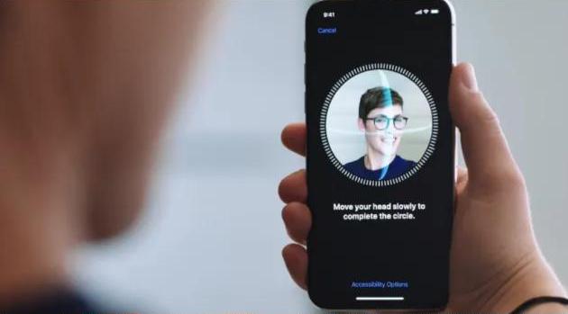 Face ID on iPhone