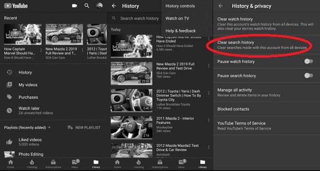 Очистить историю просмотров YouTube в мобильном приложении