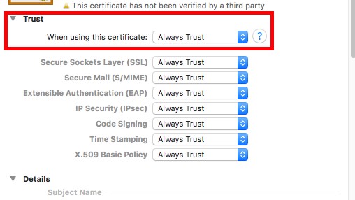 Как заставить мой Mac доверять сертификату
