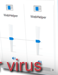 Удалить Webhelper