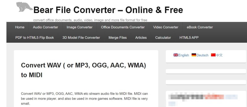 Медвежий файл WAV в MIDI Converter