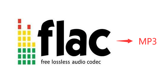 تحويل FLAC إلى MP3