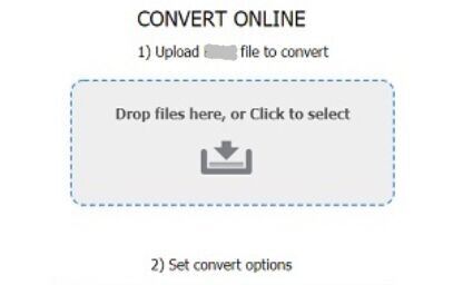 Бесплатный конвертер MP4 в MPEG