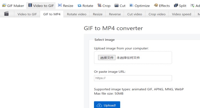 Converteer GIF naar MP4 online