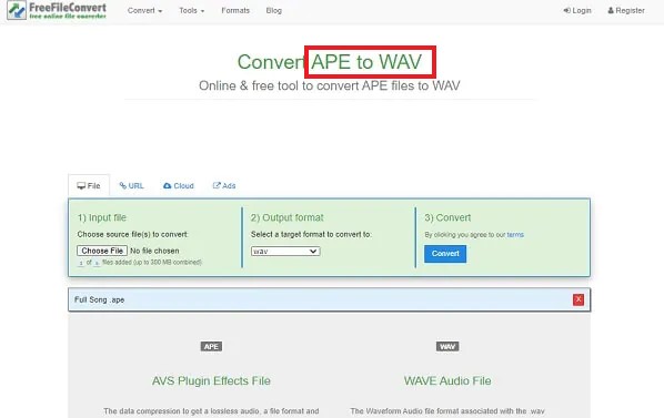 무료로 APE를 WAV로 변환
