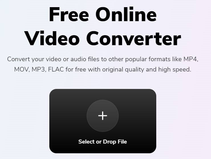 Конвертировать MPEG в WMV онлайн