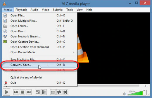 Преобразование WAV в WMV с помощью VLC